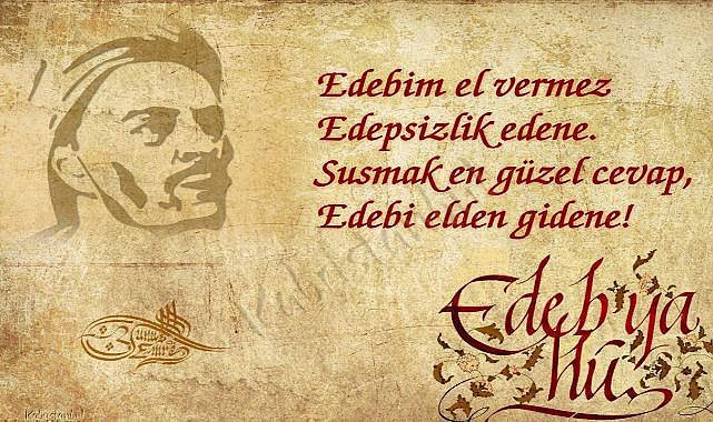 Edep Ya Hu