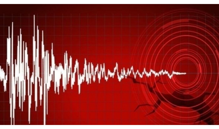 Erzurum'da deprem mi oldu? Şiddeti kaç olarak ölçüldü?
