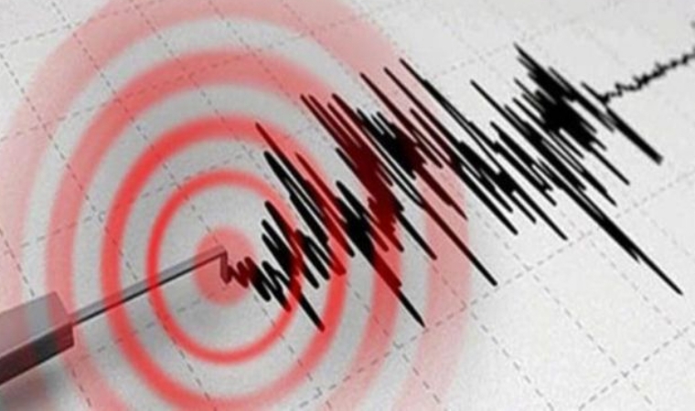 Malatya'da deprem oldu? Şiddeti kaç olarak ölçüldü?