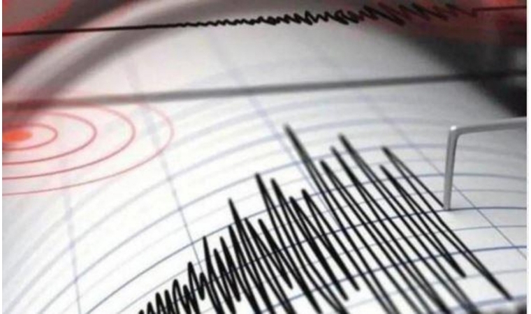 Malatya'da 4.5 büyüklüğünde deprem!