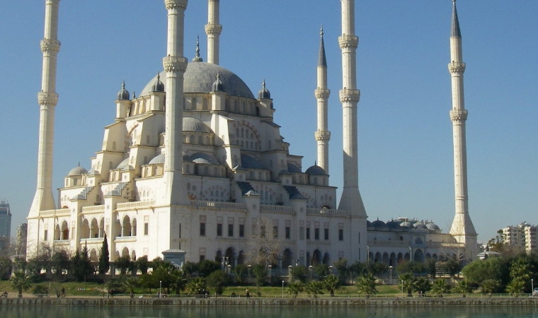 Fenn-i Hikmet Nedir?