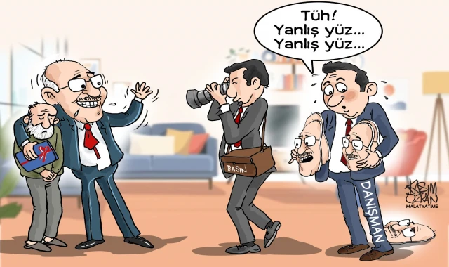Gülüyoruz, Çünkü Acıyı Anlamıyoruz