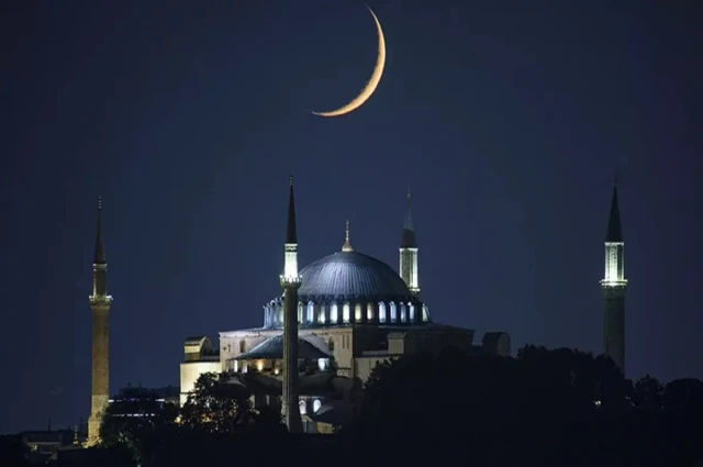 Hayırlı Olsun Yeni Yılımız 1447