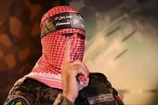 İslami Direniş Hareketi "Hamas"