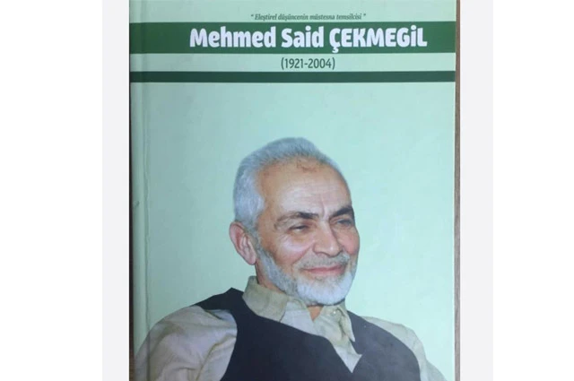OKUL ŞEHRİN MUALLİM TERZİSİ Said Çekmegil