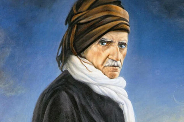 Felaket ve Helaket Asrı