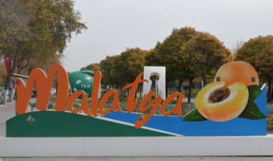 İşte Malatya merkezin son hali!
