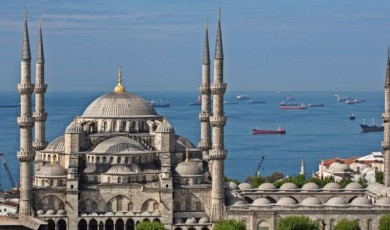 Havf ve Haşyet Arasındaki Fark