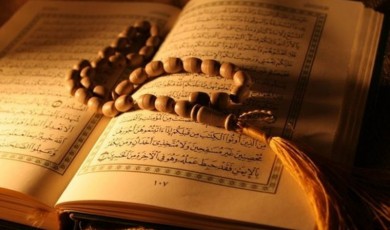 Sümeyye Deniz KARTAL / Kalb-i Muhammedî