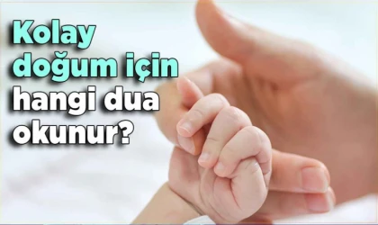 Doğuma Girmeden Önce Okunması Tavsiye Edilen Dualar: Kolay Doğum ve Sağlıklı Bebek İçin Manevi Adımlar