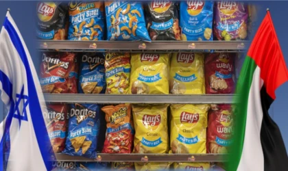 Cheetos Ve Doritos İsrail'i Destekliyor mu? Hangi Ülkede Üretiliyor?