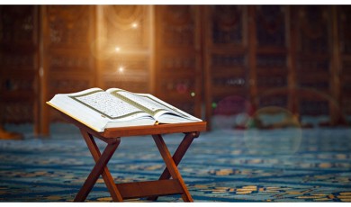 Malatya'da Kur'an Dersinden Çıkarılanlar: Cennette Rızkın Kolaylığı!