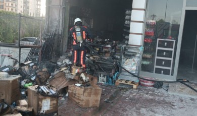 Yakınca Mahallesi’nde Yangın: Ekipler Alarma Geçti