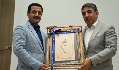 Battalgazi'de Müftü Özdemir'e Veda: Gönül İsterdi ki Bizimle Çalışmaya Devam Etsin