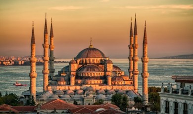 Felsefe ve Nübüvvet Nazarı