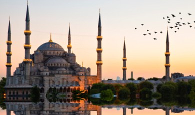 Kâinat ve İnsan Nedir?