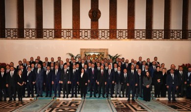 Bakan Murat Kurum, 2025 Bütçesinin Kabulünü Kutladı: “Afetlere Karşı Dirençli Şehirler Kuruyoruz!”