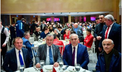 Malatya'nın Geleceği İçin Kritik Adım! Başkan Sami Er, Bakan Bak ile Önemli Toplantı Gerçekleştirdi!