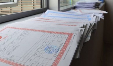 Tapu İşlemlerinde Şehir Farkı Kalmıyor: Her Yerde Başvuru Yapılacak