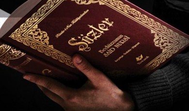 Lâ İlâhe İllallah’ın Sırrı: Bediüzzaman Neden Doksan Dokuz Kere Okurdu?