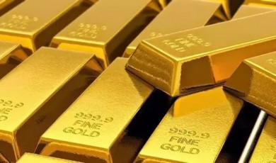 Gram Altın Rekor Kırıyor, Almalı Mı Satmalı Mı?