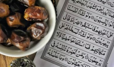 Kadir Gecesi Ne Zaman 2025? Ramazan'ın En Kutsal Gecesi!