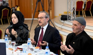 Şehit Aileleri ve Gazilere Özel İftar: Türkiye Yüzyılı İçin Kenetlendik