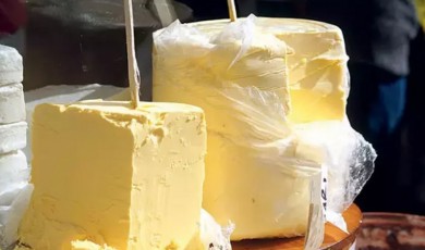 Tarım Bakanlığı'ndan Tereyağına Yeni Kriterler! Etiketleme ve İçerik Şartları Değişiyor