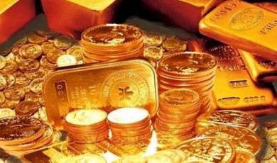 Altın Alacaklar Bu Sayıları Not Etsin: Gram Altın 4 Bin 245 Liraya Dayandı