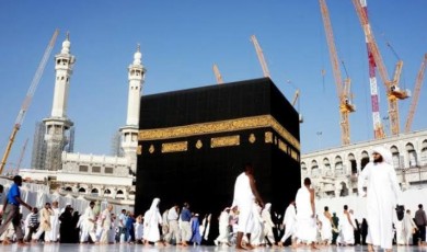 Tavaf Ettin Ama Namazını Ne Zaman Kılacaksın?