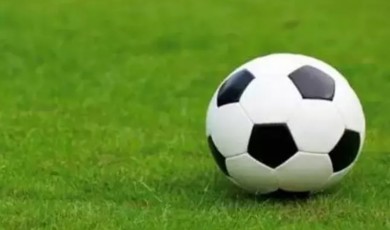 Yeni Malatyaspor 2. Lig'e Düştü! Yeşilyurt 3. Lig'e Merhaba Dedi!