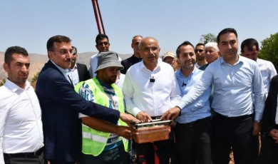 Doğanyol’un Yeni Buluşma Noktasının Temeli Atıldı