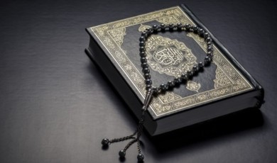 Ziya KESRİKLİOĞLU / Kur'anın Allah Kelamı Olduğunu Nereden Biliyoruz (*)