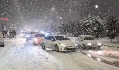 Kar Yağışı Bu Akşam Başlıyor: Pütürge ve Doğanşehir'de Kar Kalınlığı Rekor Kırabilir