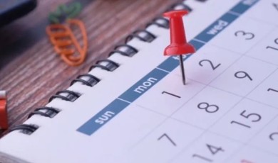 Yeni Yılda Kaç Gün Tatil Var? 2026 Resmi Tatilleri Belli Oldu