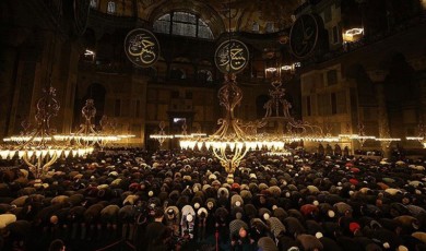 İLK TERAVİH NAMAZI SAAT KAÇTA KILINACAK 2026: Ramazan ayının ilk teravih namazı saat kaçta, hangi gün kılınacak? Teravih namazı nasıl kılınır?