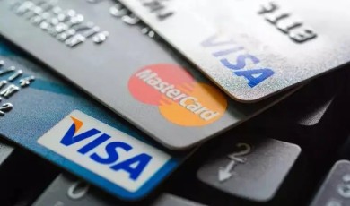 Kart Limiti Yüksek Olup Harcaması Düşük Olanlara Kötü Haber