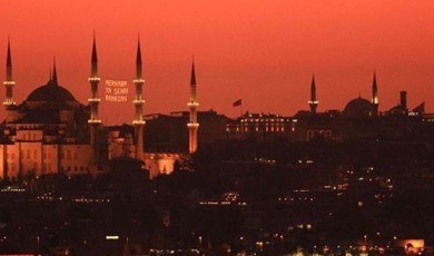 Ramazan Bayramı ve Ara Tatil Aynı Haftaya Denk Geldi! Milyonlarca Kişi Takvime Kilitlendi