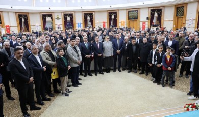 Nikah Sarayı’nda Buluşma: Tüm Siyasi Partiler Bayramlaşma Töreninde Saf Tuttu