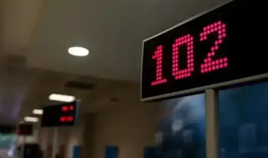 19 Mayıs Salı günü sağlık ocağı, eczaneler, kargolar, bankalar açık olacak mı?