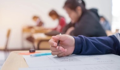 LGS sonuçları ne zaman açıklanıyor? 2026 LGS sınav sonuç açıklanma takvimi