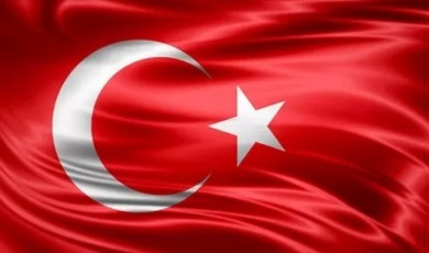 Ankara Pursaklar'da Görevi Başına Hain Saldırıya Uğrayan Polis Memuru Ahmet Türkoğlu Şehit Oldu