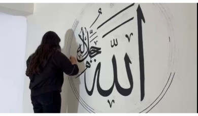 Dilek Mahallesi’nde Yapımı Süren Dilek Merkez Camii Öğrencilerin Dokunuşlarıyla Şekilleniyor