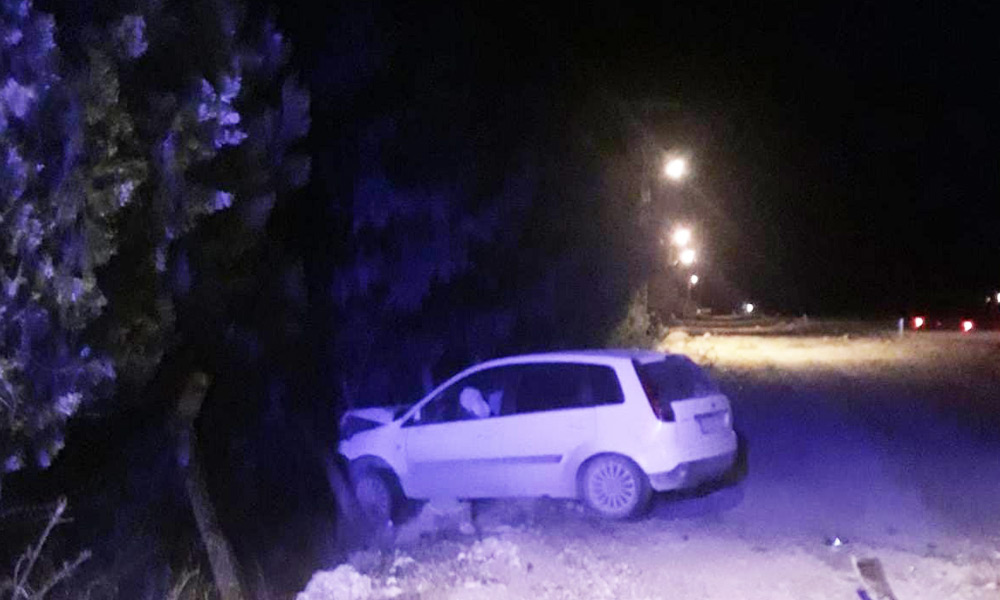 Feci kaza! 5 yaralı