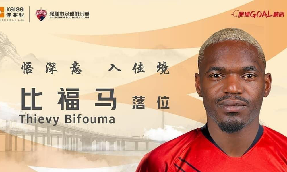 Bifouma, Çin'e transfer oldu!