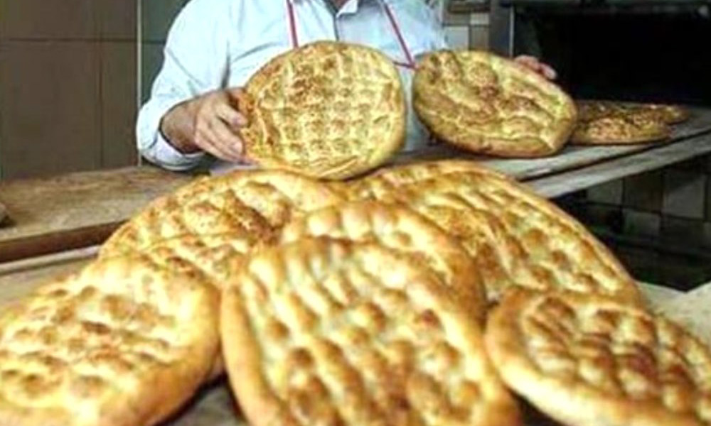 Demirbağ: Pide ekmeği 200 gram 1.25 TL