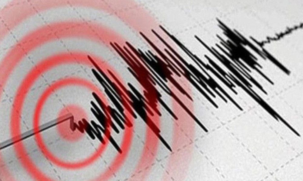 3.5 büyüklüğünde deprem!