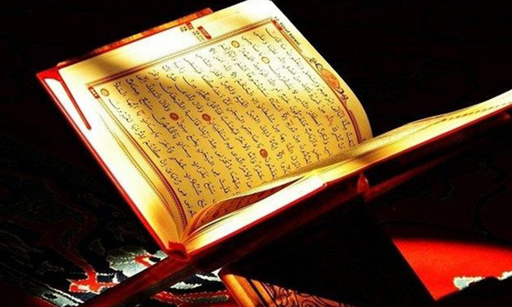Vaadi İlahi Olan Cennet!...