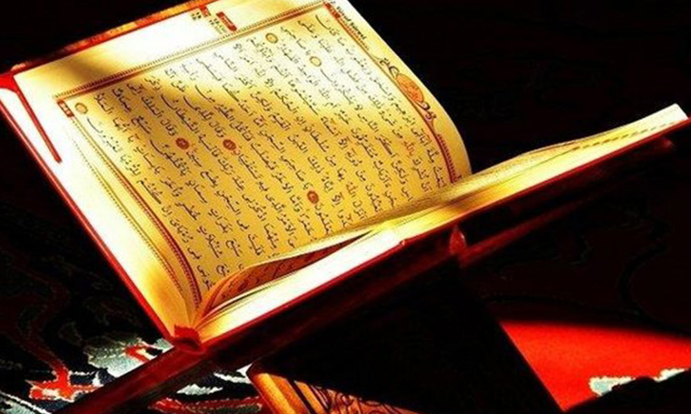 EHL-İ CENNET UYUR MU?