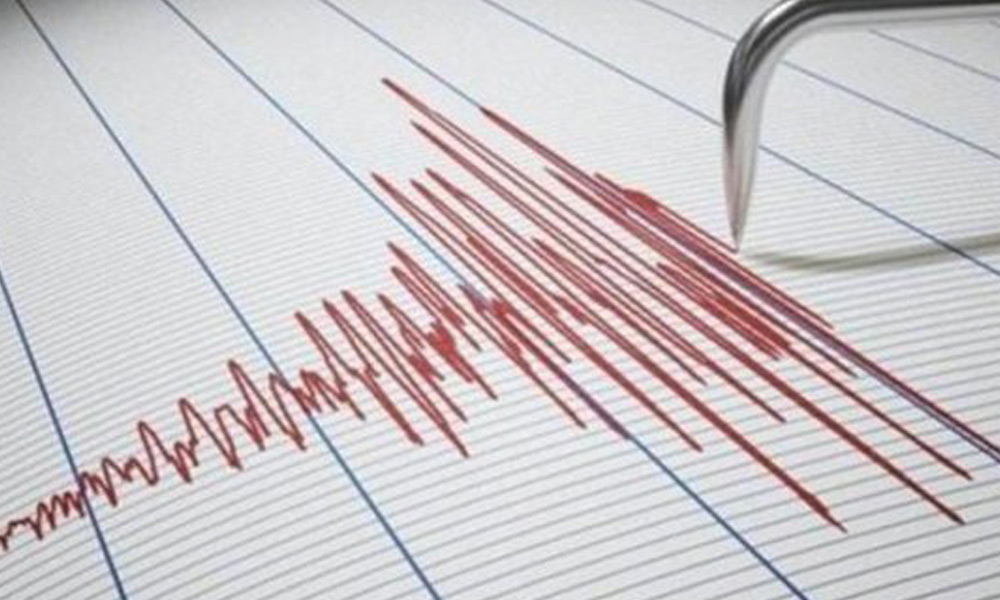 4 saatte 4 deprem!